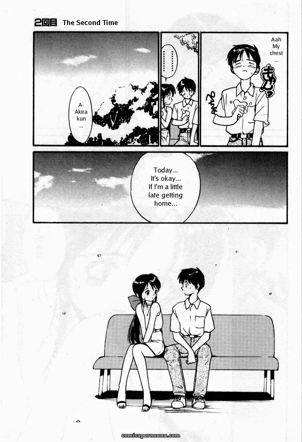 Shoya Virgin Night by Tanaka Yutaka – Explicit - Page 150