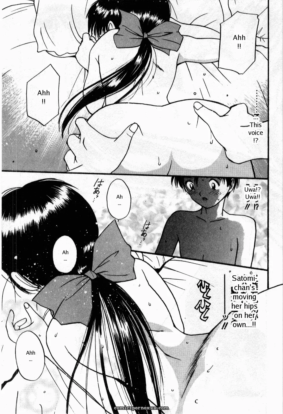 Shoya Virgin Night by Tanaka Yutaka – Explicit - Page 160
