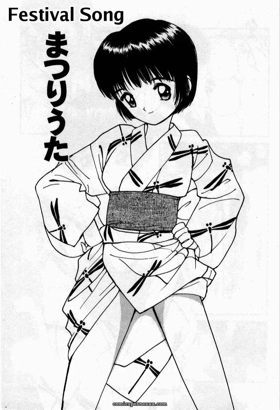 Shoya Virgin Night by Tanaka Yutaka – Explicit - Page 164