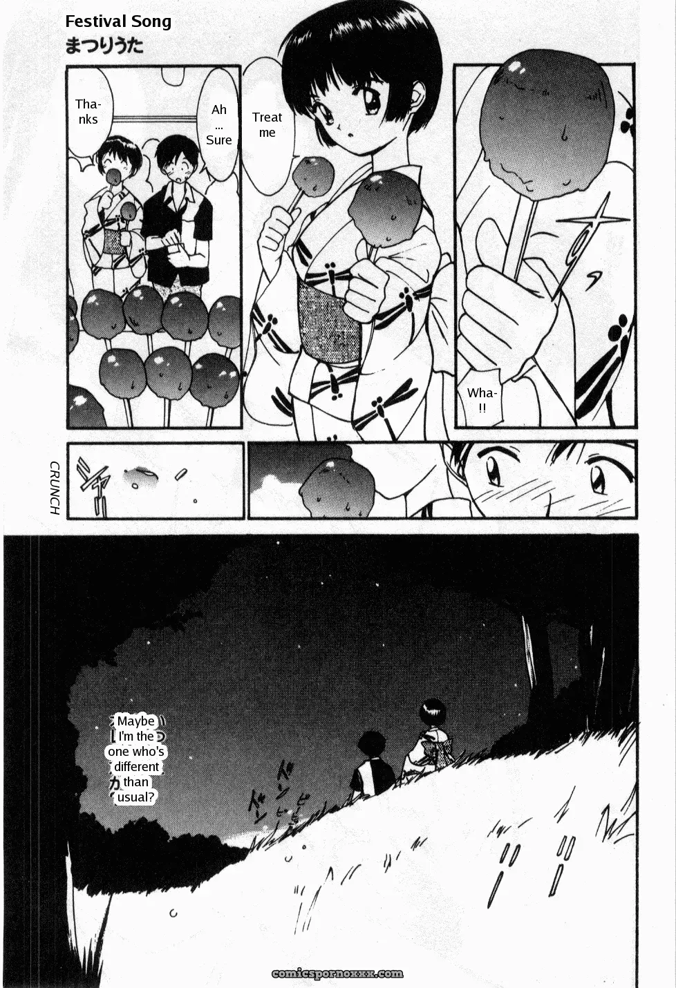 Shoya Virgin Night by Tanaka Yutaka – Explicit - Page 168