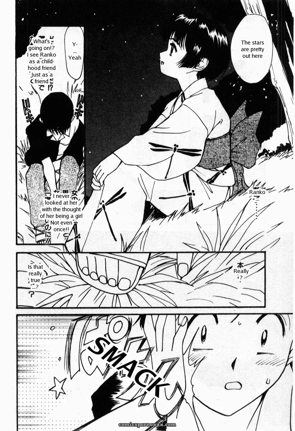 Shoya Virgin Night by Tanaka Yutaka – Explicit - Page 169