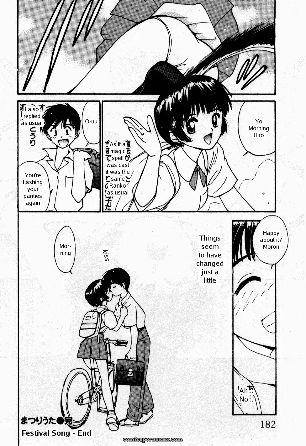 Shoya Virgin Night by Tanaka Yutaka – Explicit - Page 183