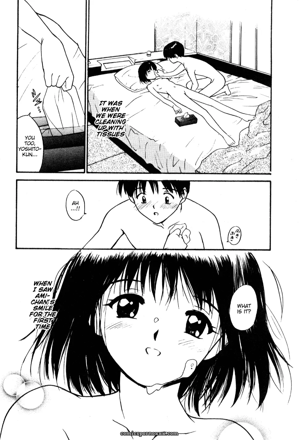 Shoya Virgin Night by Tanaka Yutaka – Explicit - Page 201