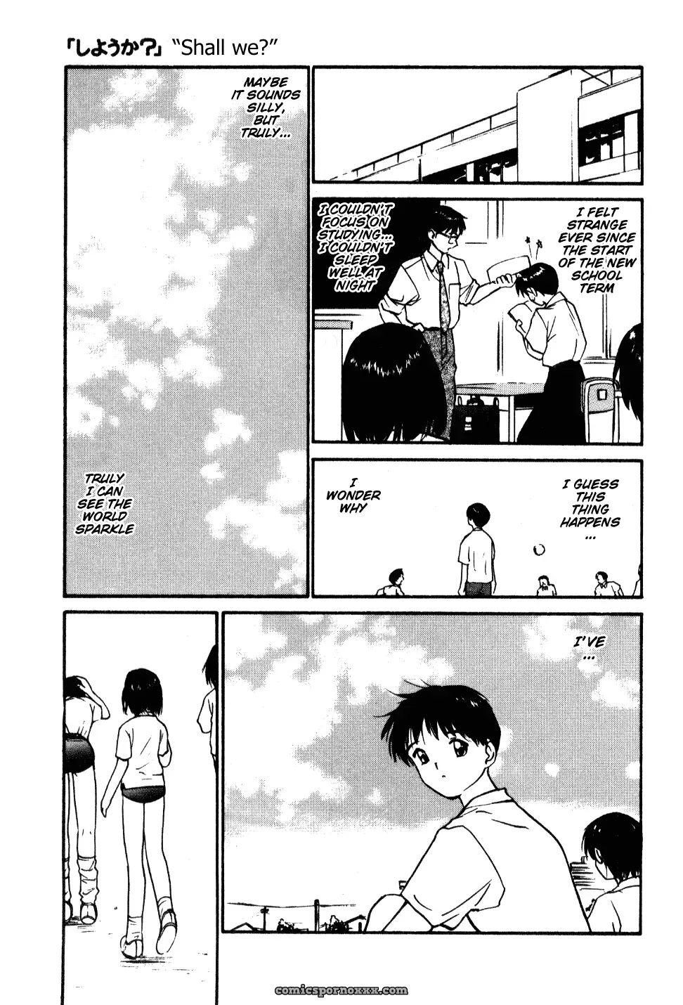 Shoya Virgin Night by Tanaka Yutaka – Explicit - Page 202