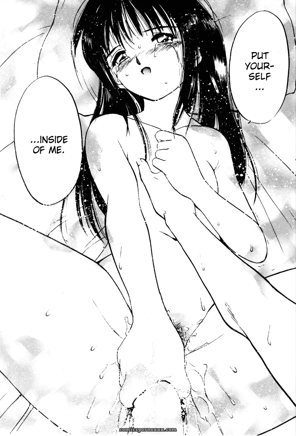 Shoya Virgin Night by Tanaka Yutaka – Explicit - Page 22