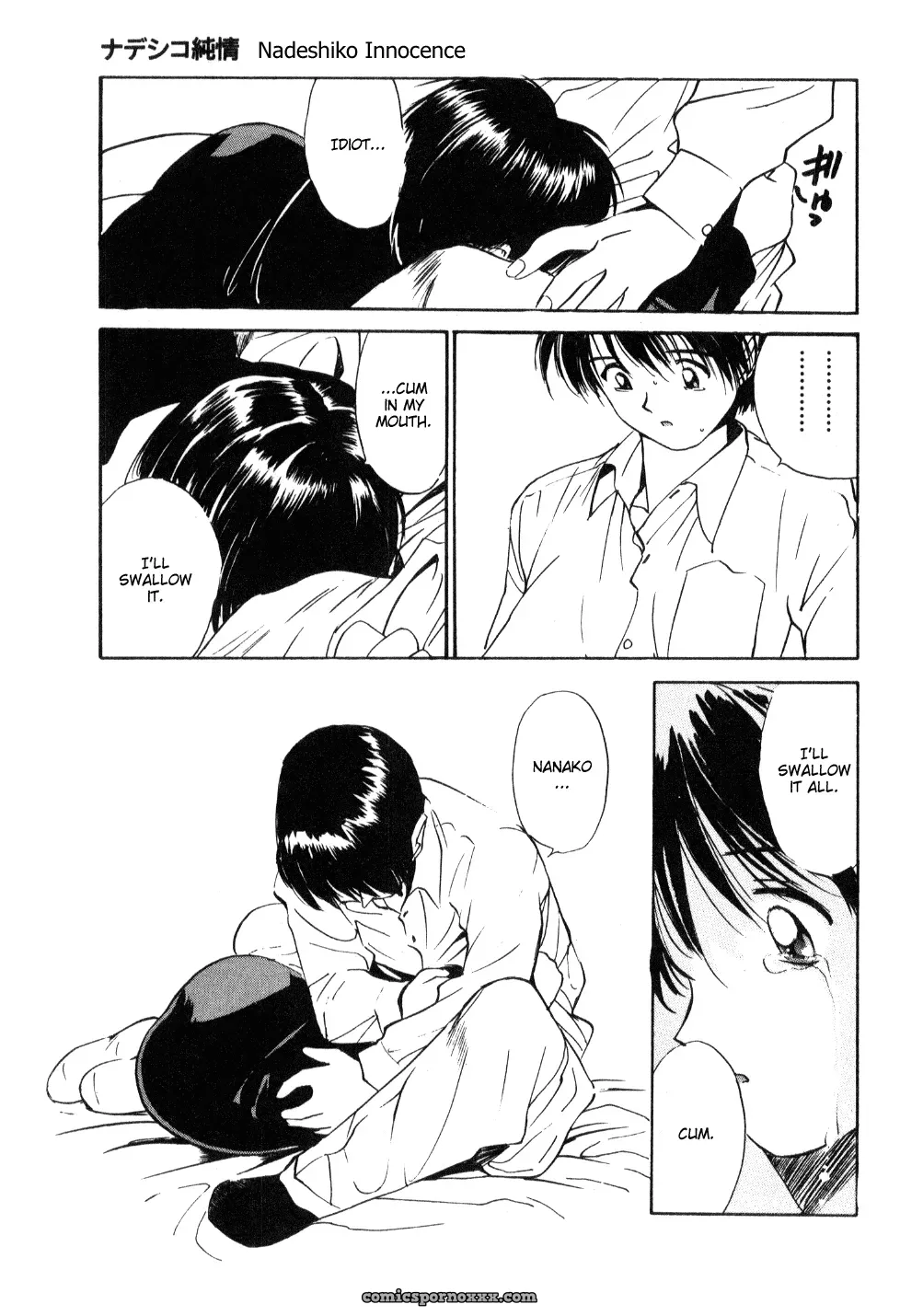 Shoya Virgin Night by Tanaka Yutaka – Explicit - Page 42