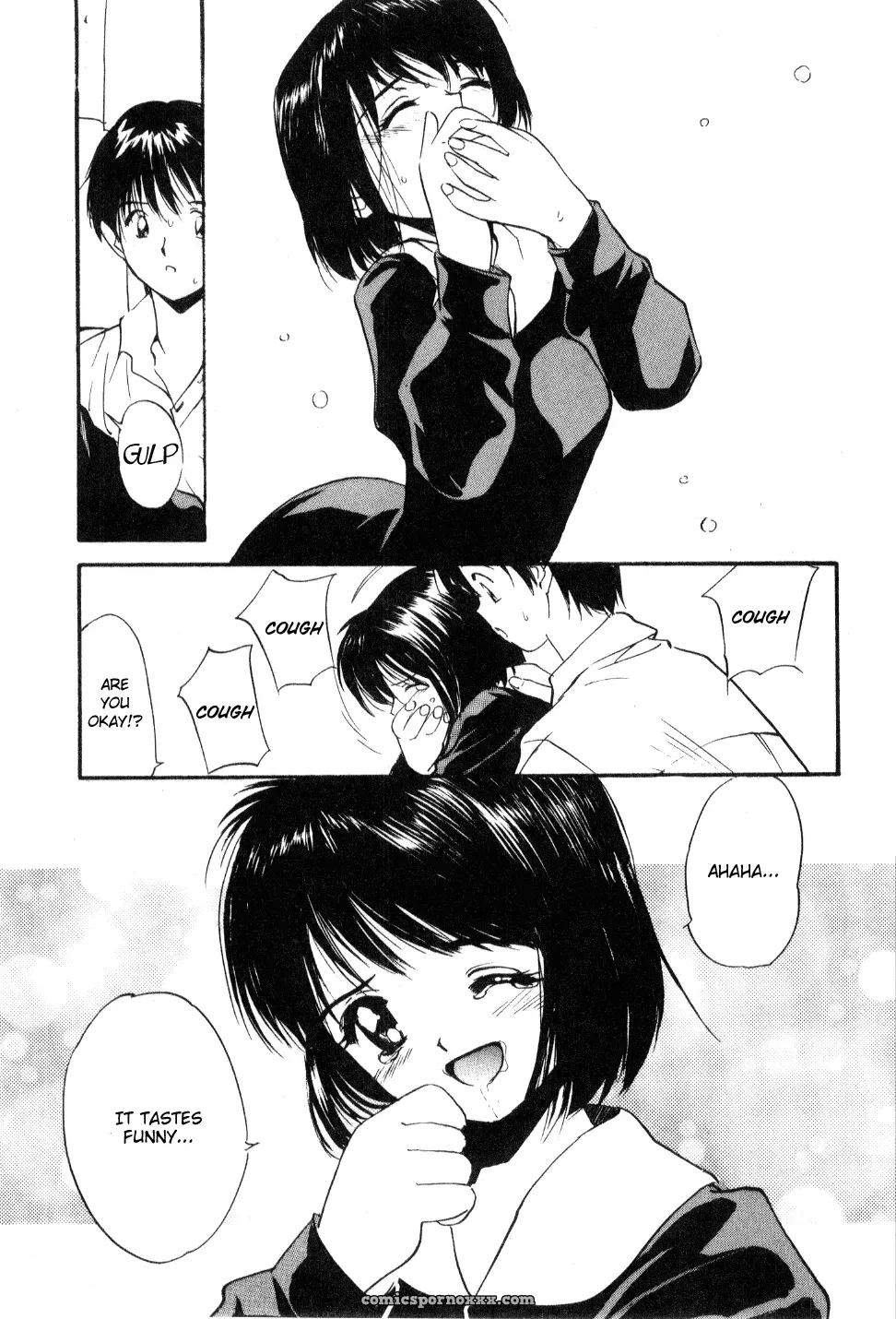 Shoya Virgin Night by Tanaka Yutaka – Explicit - Page 44