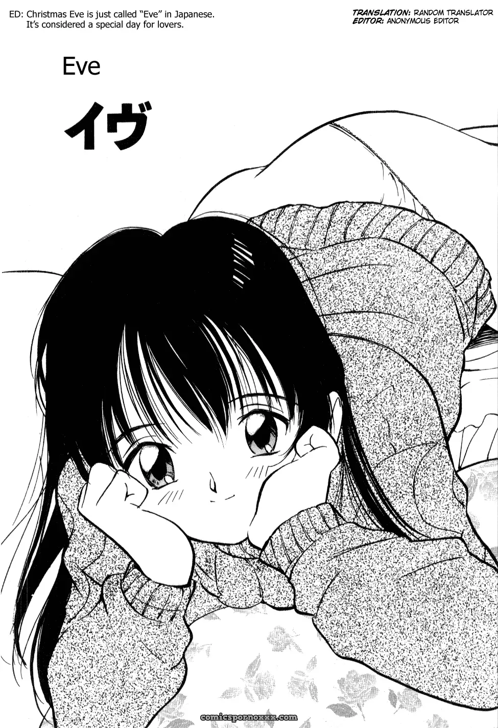 Shoya Virgin Night by Tanaka Yutaka – Explicit - Page 52