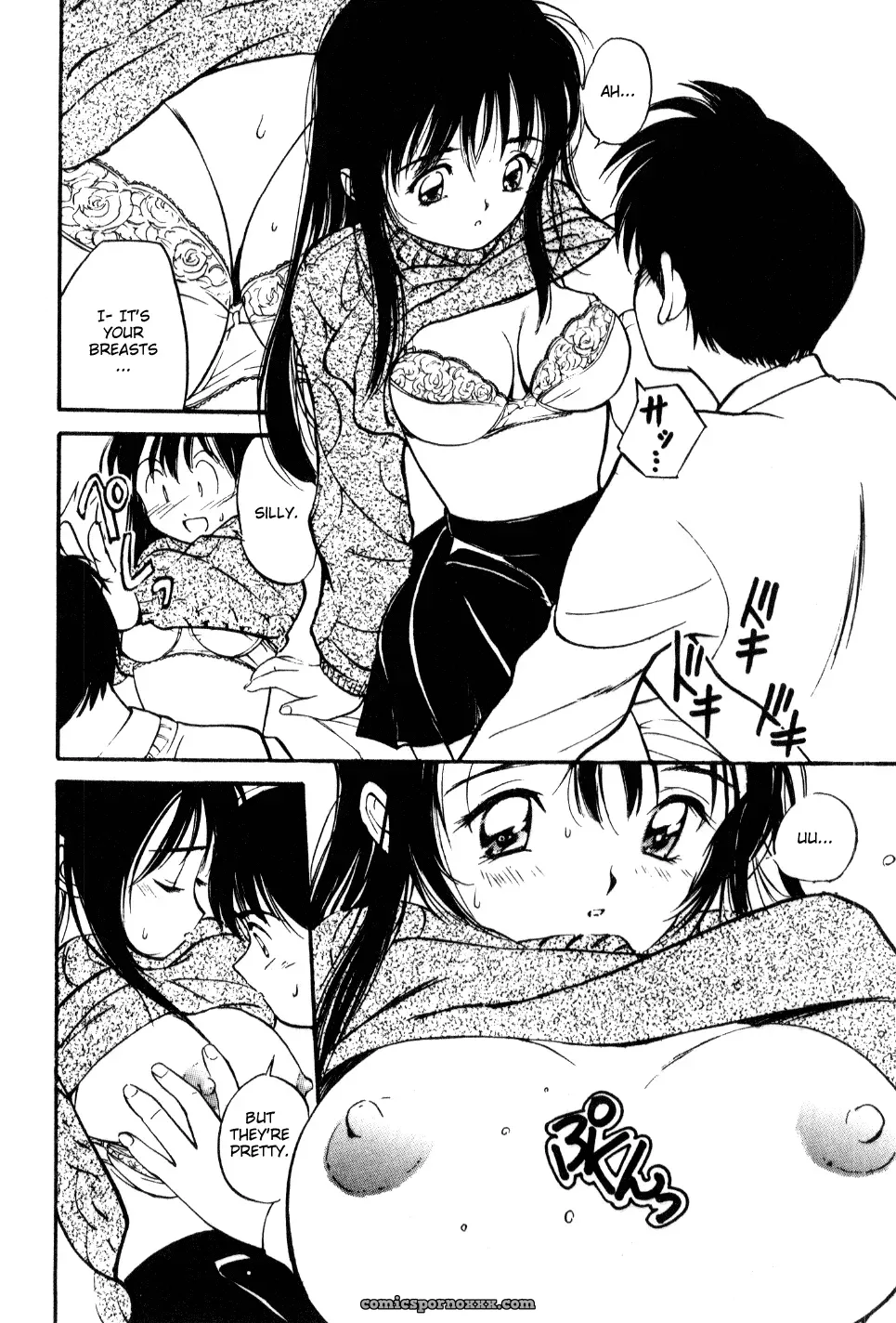 Shoya Virgin Night by Tanaka Yutaka – Explicit - Page 63