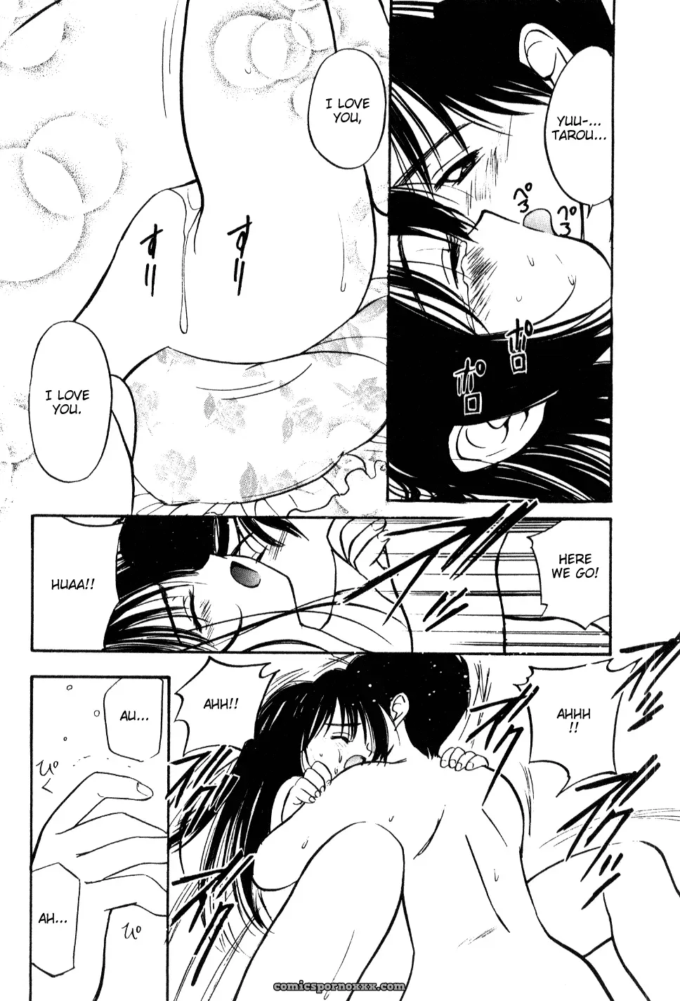Shoya Virgin Night by Tanaka Yutaka – Explicit - Page 73