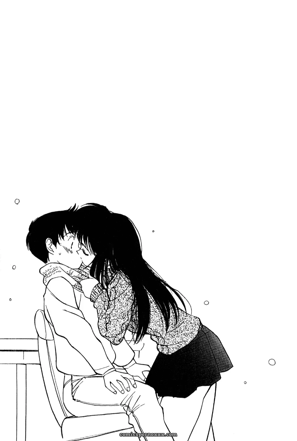 Shoya Virgin Night by Tanaka Yutaka – Explicit - Page 76