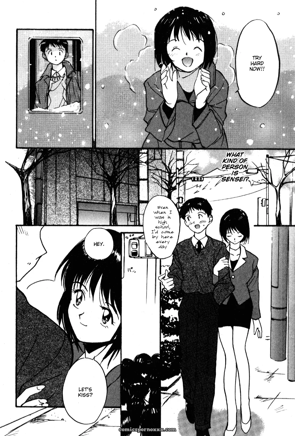 Shoya Virgin Night by Tanaka Yutaka – Explicit - Page 83