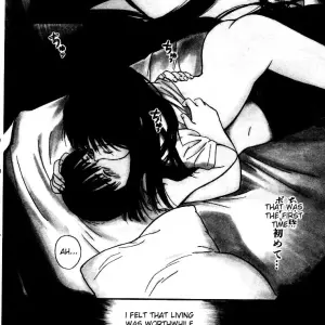 Yutaka Tanaka Virgin Night 2 Chapter 3 Fucking - Page 4