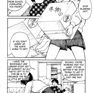 Yutaka Tanaka Virgin Night 2 Chapter 3 Fucking - Page 6
