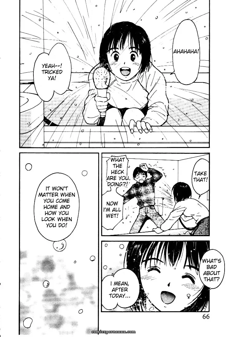 Yutaka Tanaka Virgin Night 2 Chapter 3 Fucking - Page 10