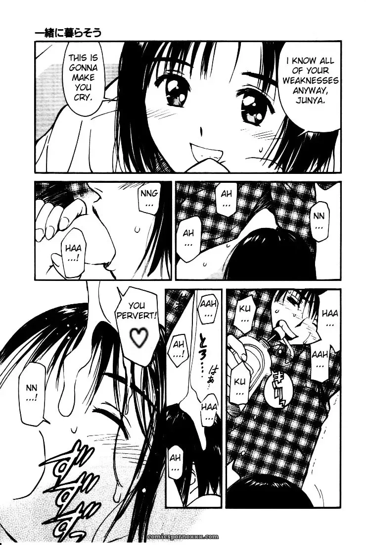 Yutaka Tanaka Virgin Night 2 Chapter 3 Fucking - Page 13