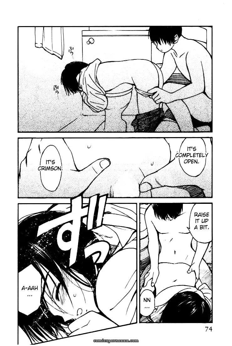 Yutaka Tanaka Virgin Night 2 Chapter 3 Fucking - Page 18