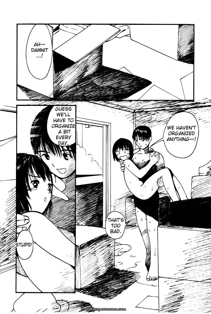 Yutaka Tanaka Virgin Night 2 Chapter 3 Fucking - Page 22
