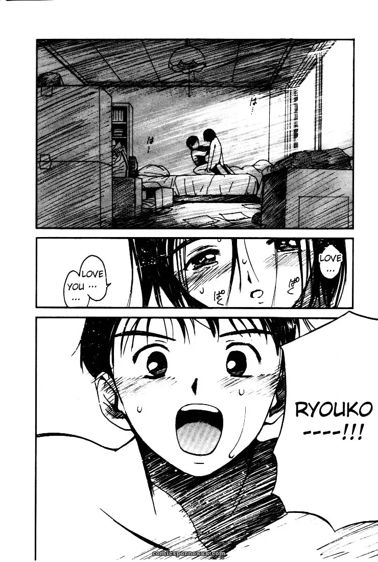Yutaka Tanaka Virgin Night 2 Chapter 3 Fucking - Page 28