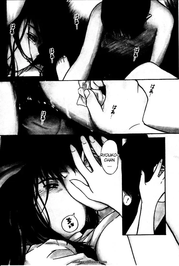 Yutaka Tanaka Virgin Night 2 Chapter 3 Fucking - Page 3