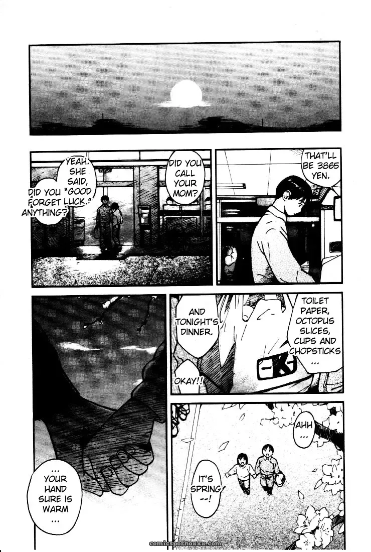 Yutaka Tanaka Virgin Night 2 Chapter 3 Fucking - Page 31