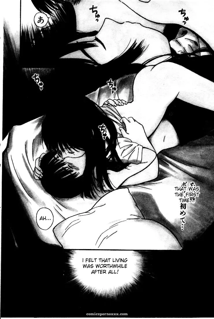 Yutaka Tanaka Virgin Night 2 Chapter 3 Fucking - Page 4