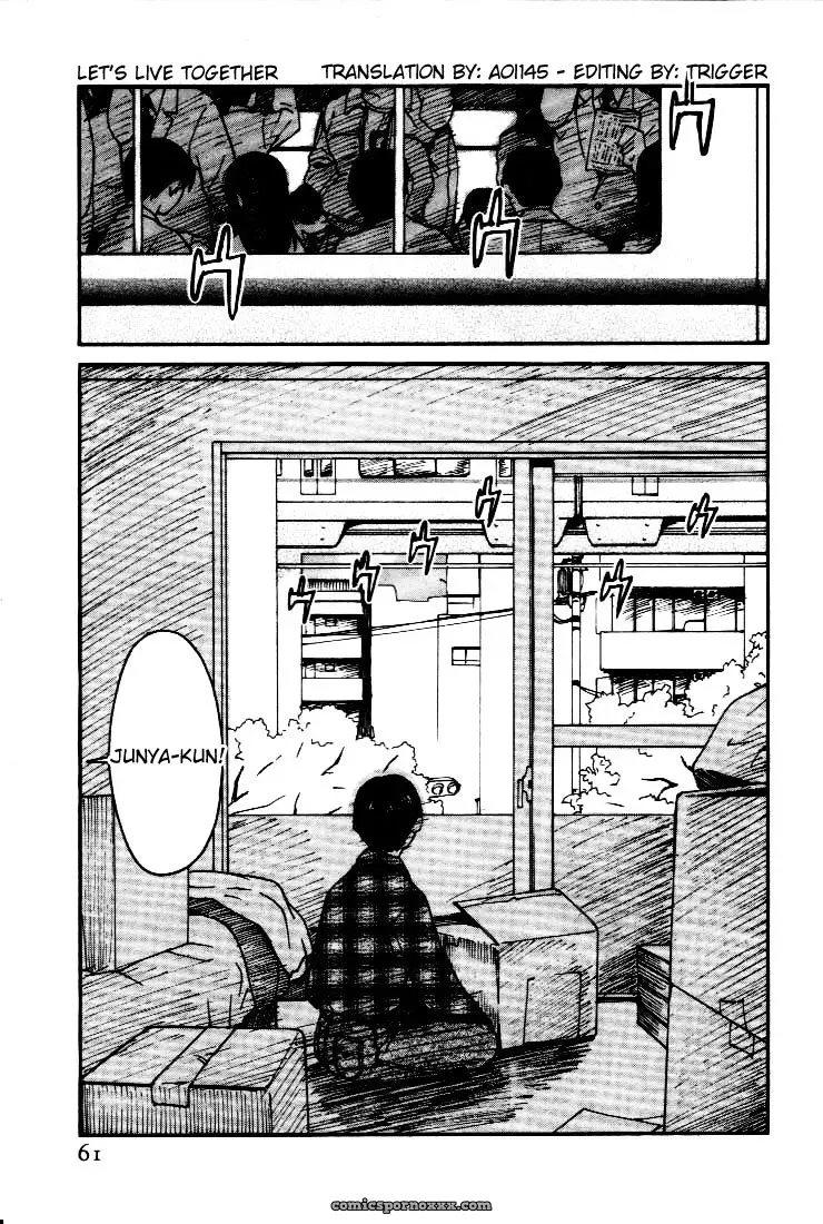 Yutaka Tanaka Virgin Night 2 Chapter 3 Fucking - Page 5