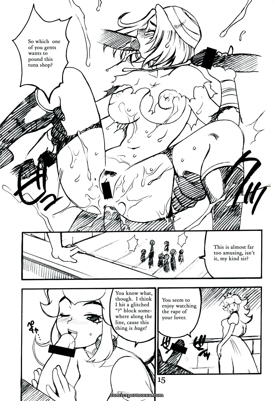 Dongtrodden Rewrite by Radixius - Page 14