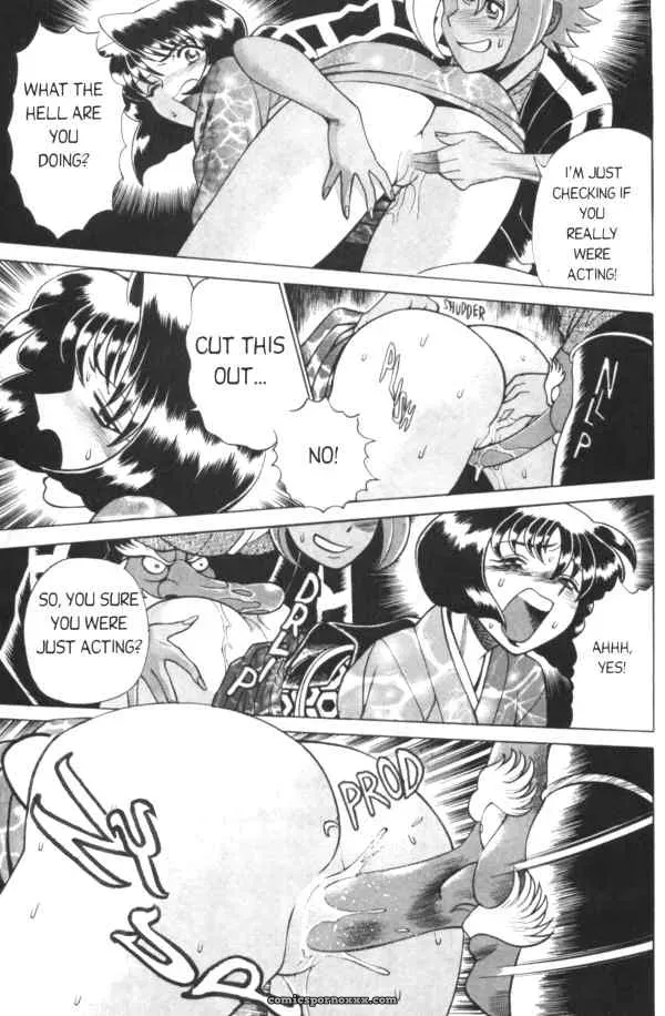Femme Kabuki 2: Explicit - Page 12