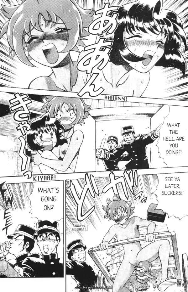 Femme Kabuki 2: Explicit - Page 17