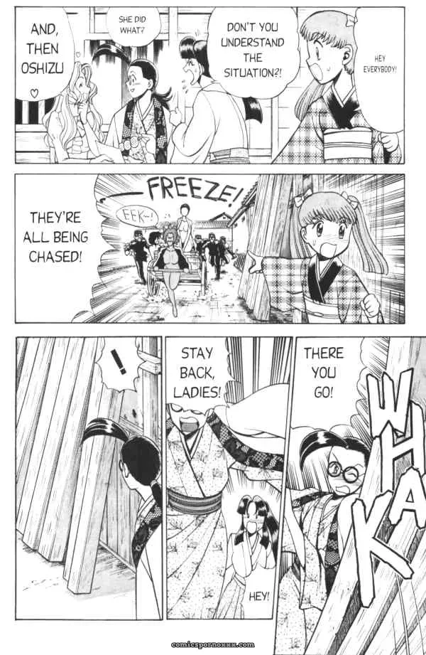 Femme Kabuki 2: Explicit - Page 19