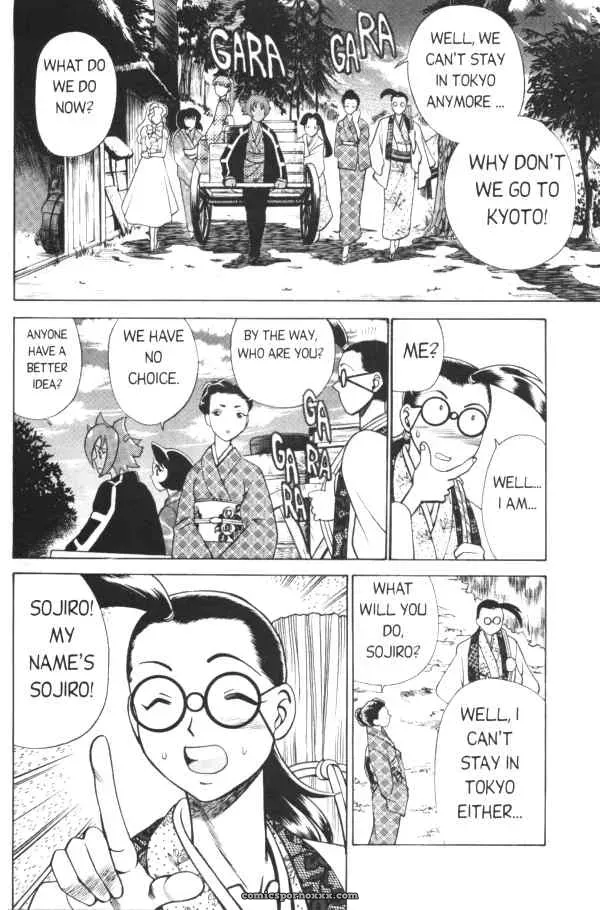 Femme Kabuki 2: Explicit - Page 21