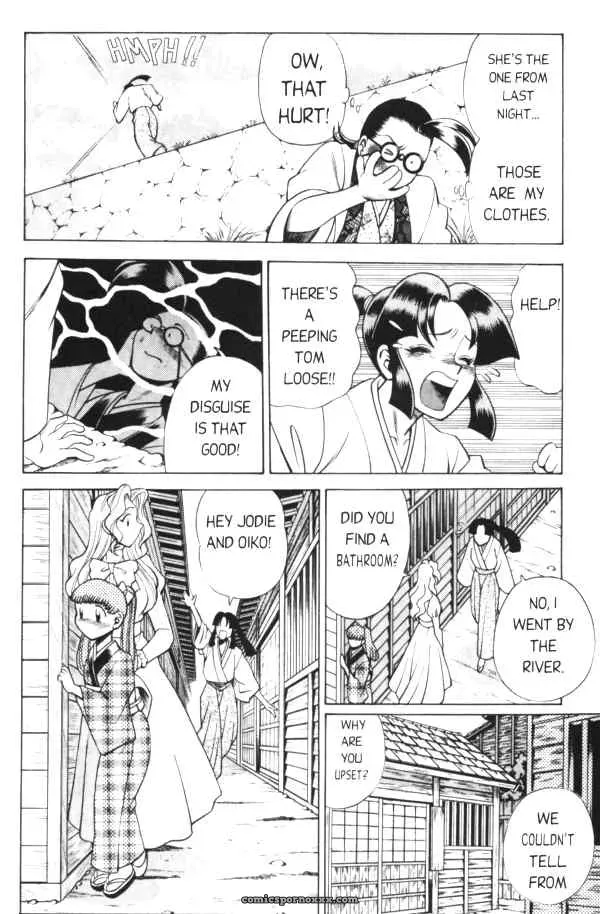 Femme Kabuki 2: Explicit - Page 5