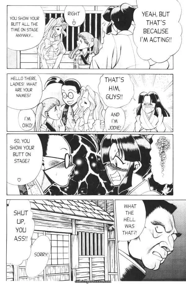 Femme Kabuki 2: Explicit - Page 7