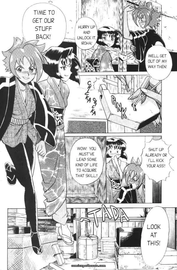 Femme Kabuki 2: Explicit - Page 9