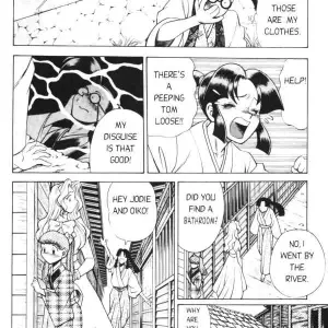 Femme Kabuki 2: Explicit - Page 5