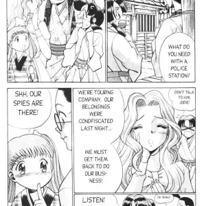 Femme Kabuki 2: Explicit - Page 6