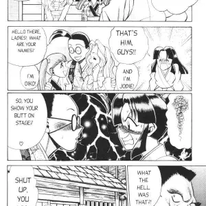 Femme Kabuki 2: Explicit - Page 7