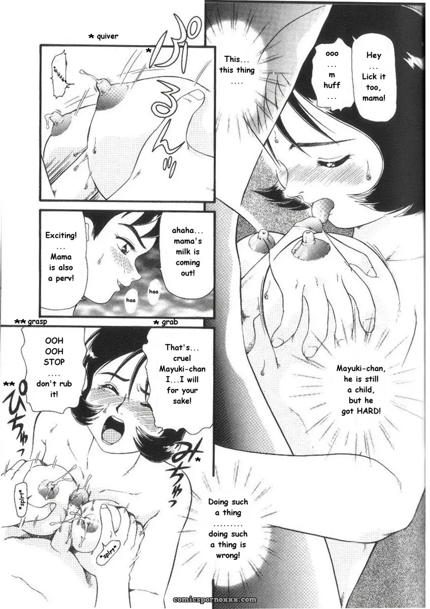 Minion: Body Sacrifice (MF2) – Explicit Horror - Page 7