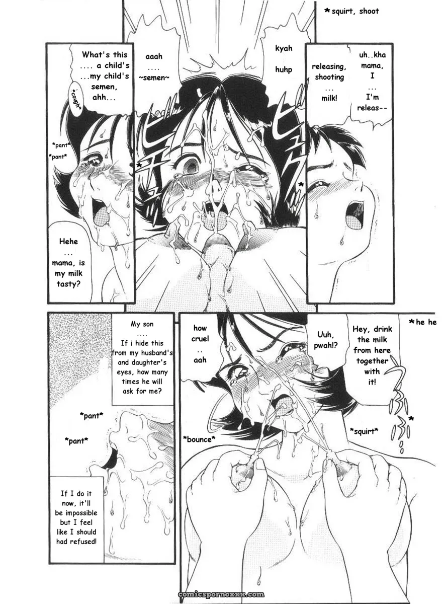 Minion: Body Sacrifice (MF2) – Explicit Horror - Page 8