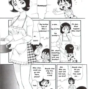 Minion: Body Sacrifice (MF2) - Explicit Horror - Page 1