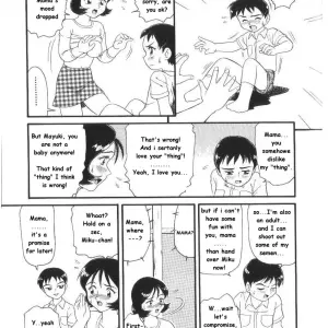 Minion: Body Sacrifice (MF2) - Explicit Horror - Page 5