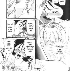 Minion: Body Sacrifice (MF2) - Explicit Horror - Page 7