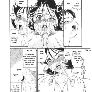 Minion: Body Sacrifice (MF2) - Explicit Horror - Page 8