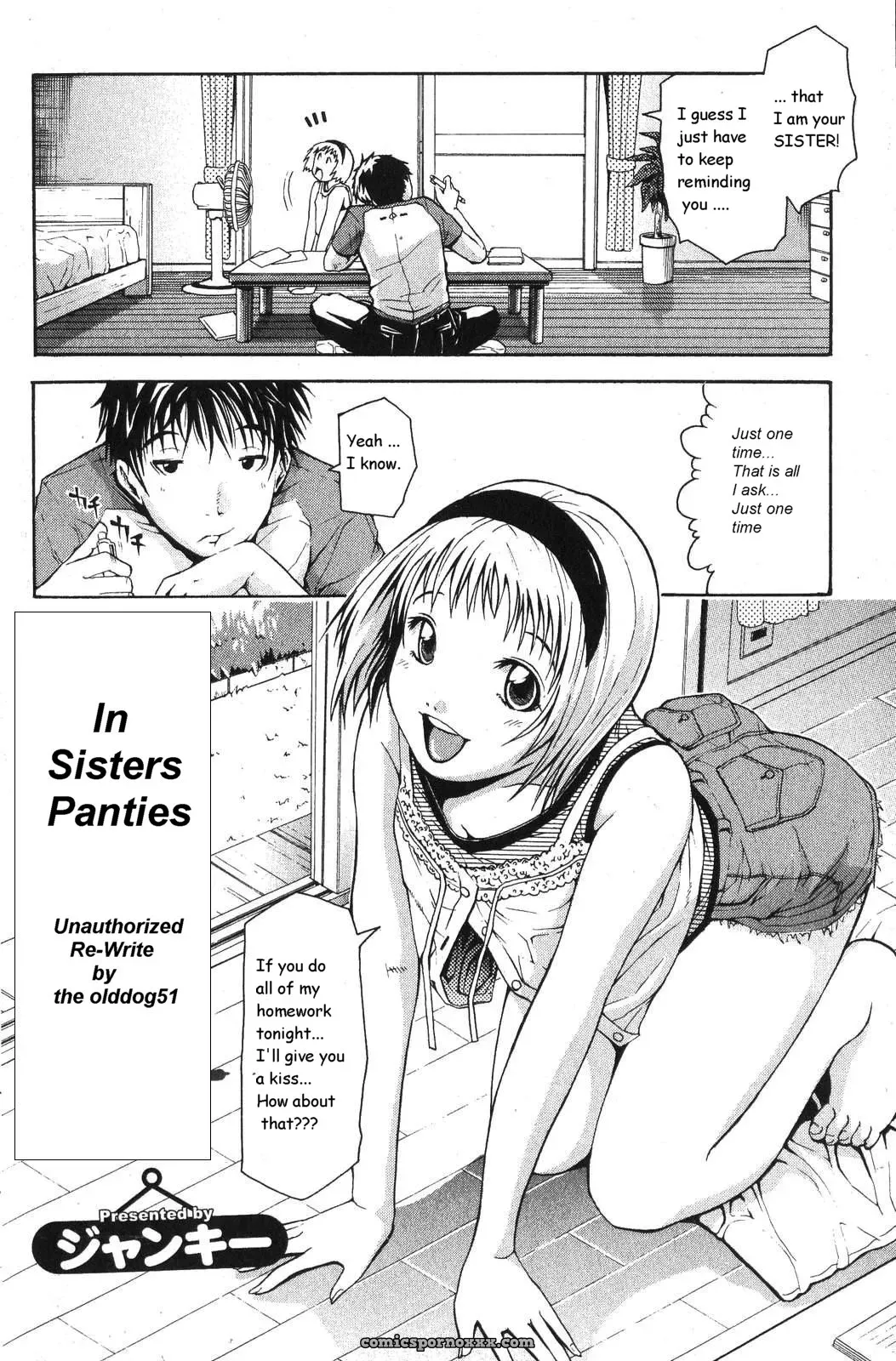 Explicit Panties: In Sisters – Sexy Women’s Underwear [olddog51] - Page 2
