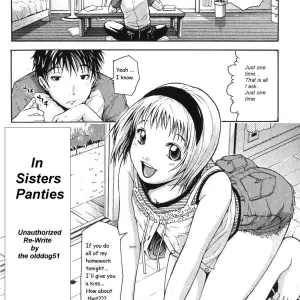 Explicit Panties: In Sisters – Sexy Women’s Underwear [olddog51] - Page 2