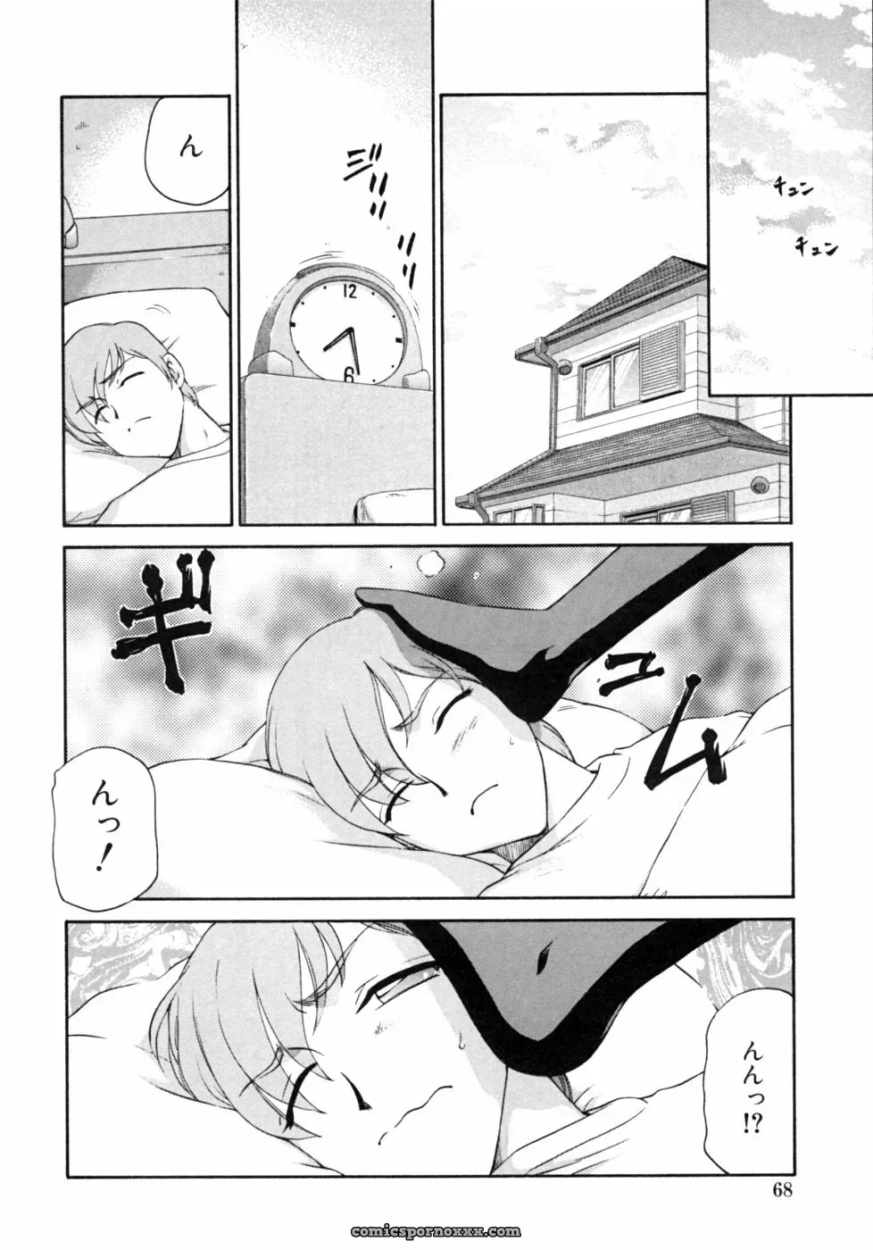Kazoku Koukan! Anthology: Family Exchange Erotic Stories - Page 68