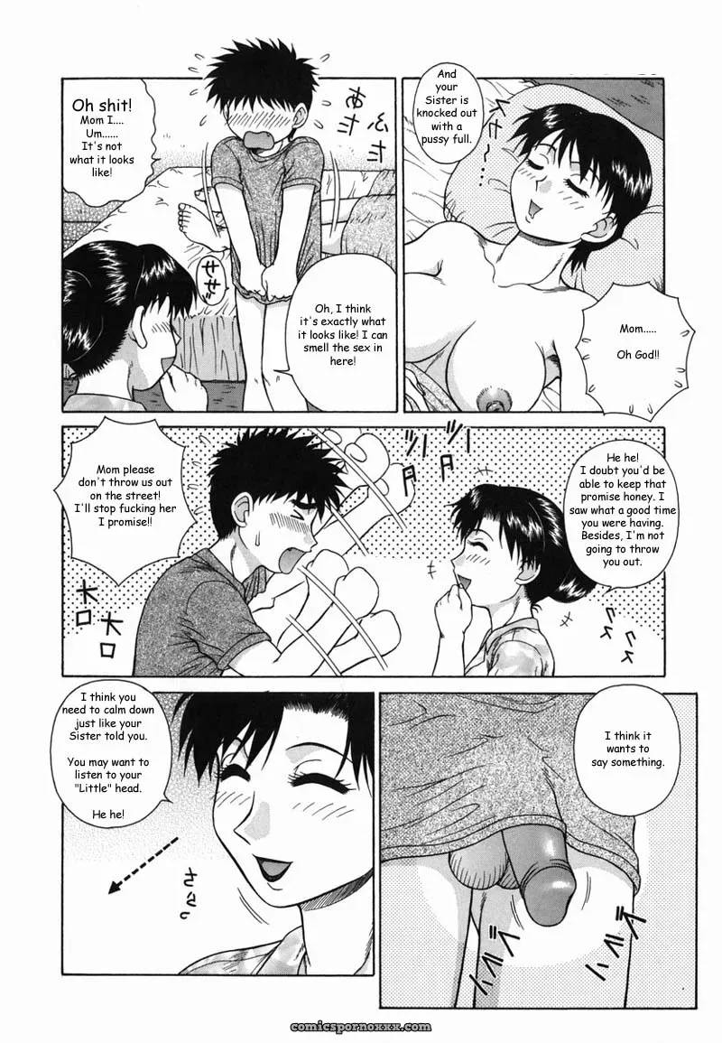 Reijikun: Mom & Sis – Raw & Honest Reflections - Page 8