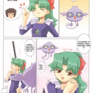 Wrong Love: Cosmic Baton Girl Comet-san - Explicit Rewrite - Page 3