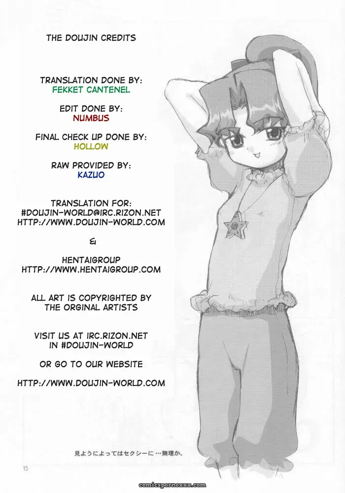 Wrong Love: Cosmic Baton Girl Comet-san – Explicit Rewrite - Page 14